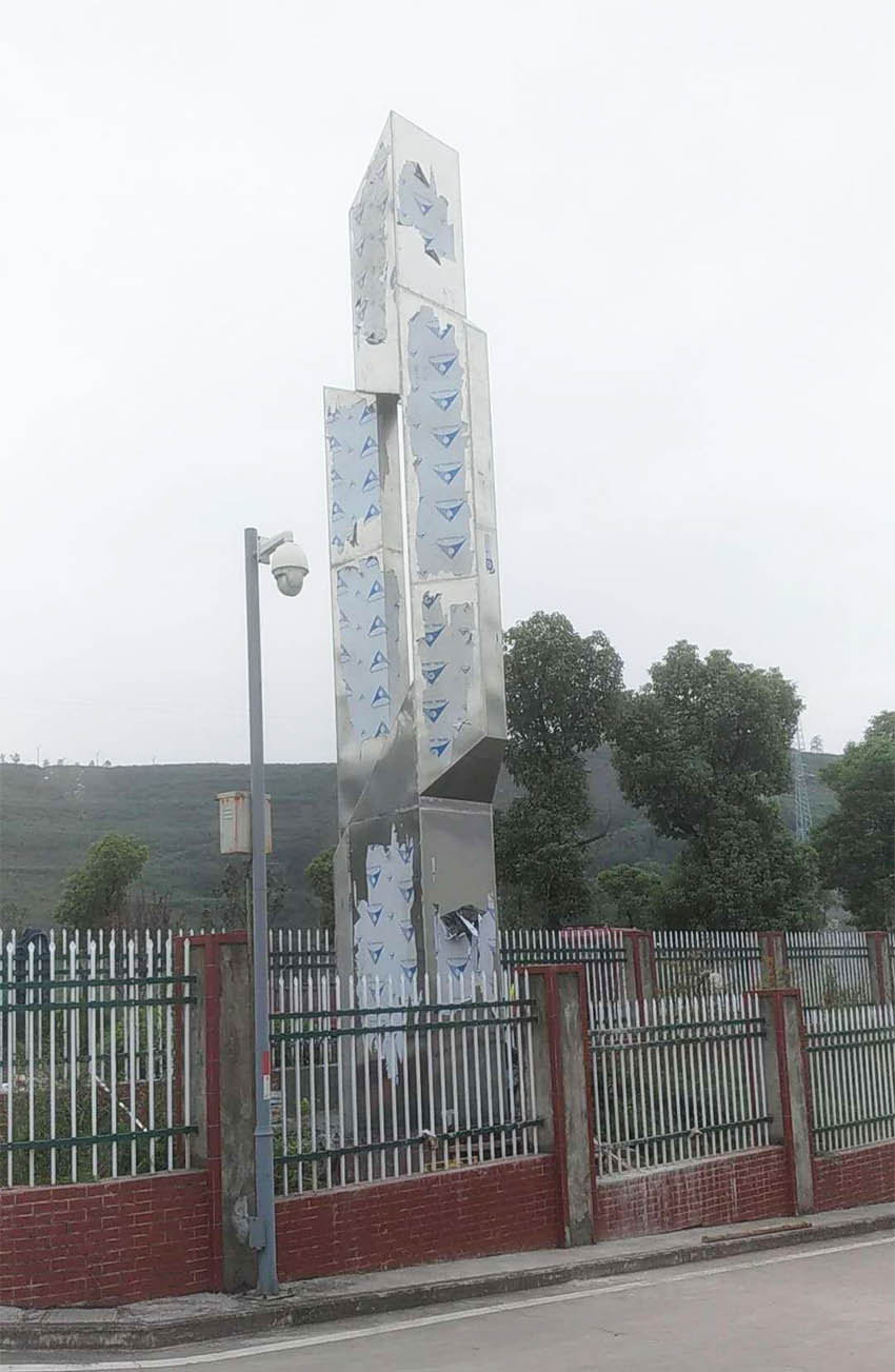 工程案例