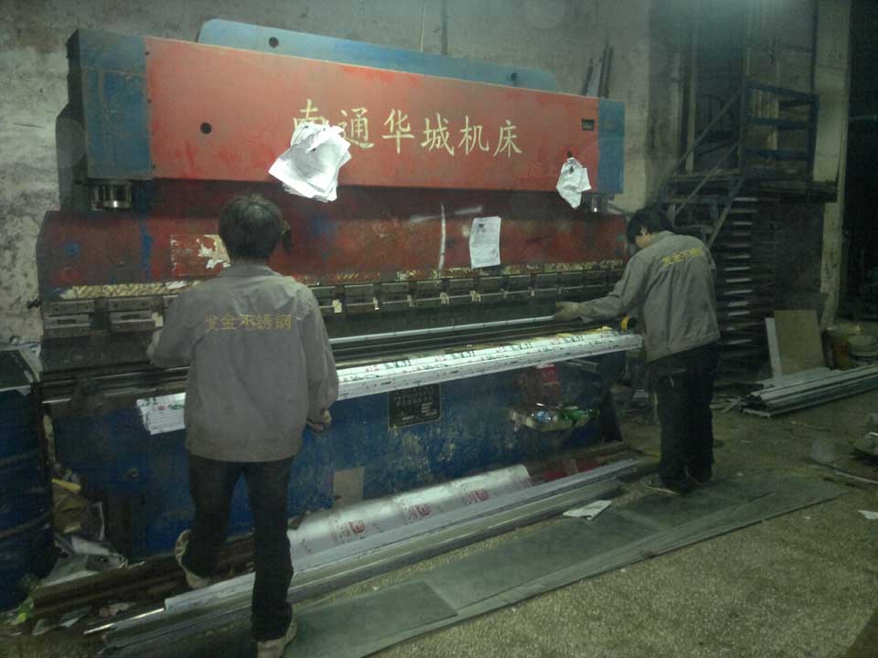 不銹鋼加工生產設備