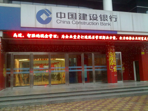 不銹鋼門