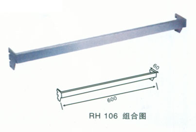 不銹鋼掛件