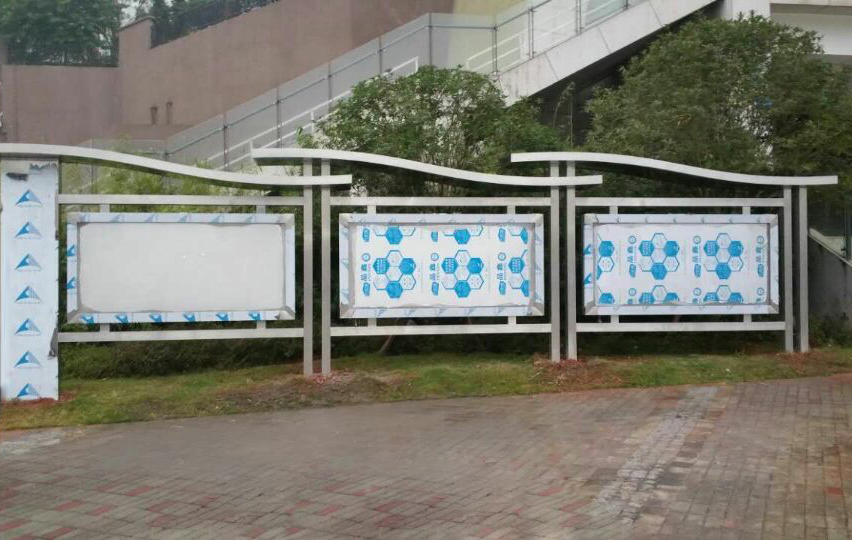 不銹鋼宣傳欄