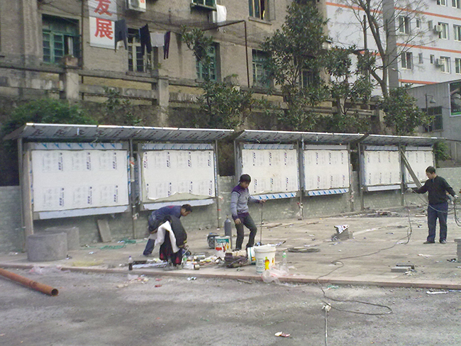不銹鋼宣傳欄