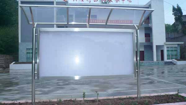 不銹鋼宣傳欄