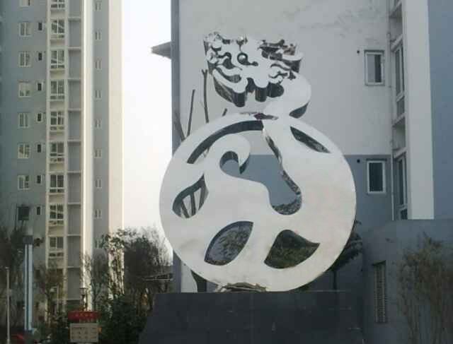 不銹鋼工藝品