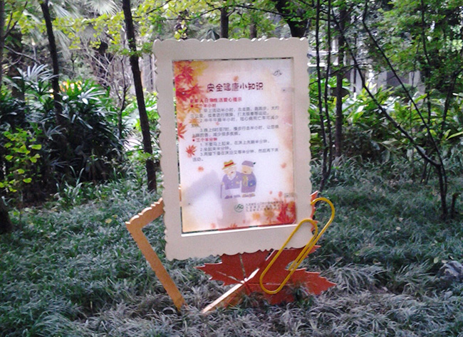 不銹鋼工藝品