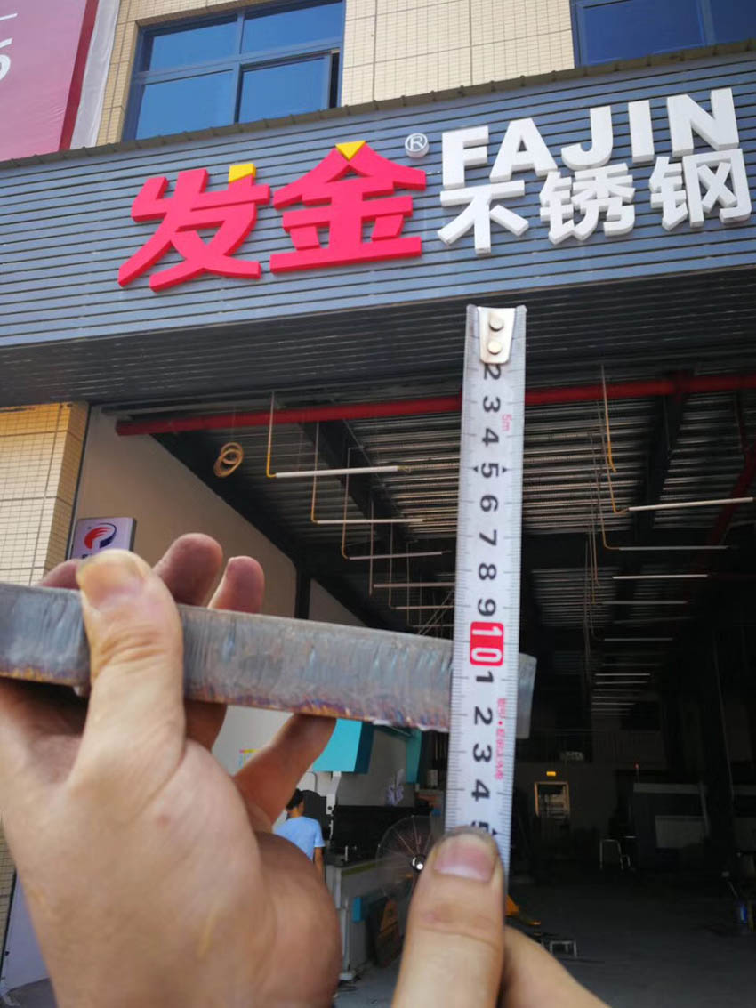 激光切割產品