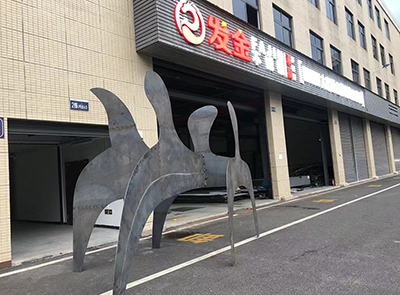 Q235鋼板加工成品